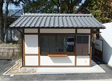 岡崎公園駐車場バスコーナー管理事務所 新築工事
