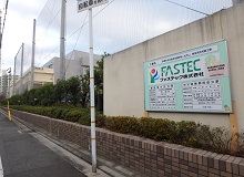 京都市立北総合支援学校修繕工事　特定天井対策工事