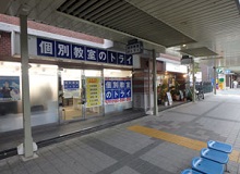 デリード北大路駅前